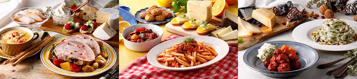 イタリアの個性豊かな郷土料理を楽しむ12ヶ月