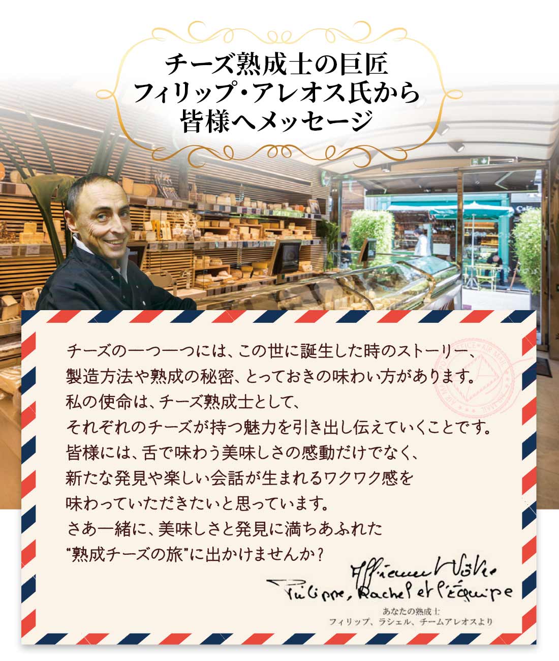 説明書イメージ