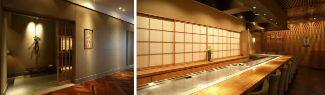 銀座 鉄板焼き かいか